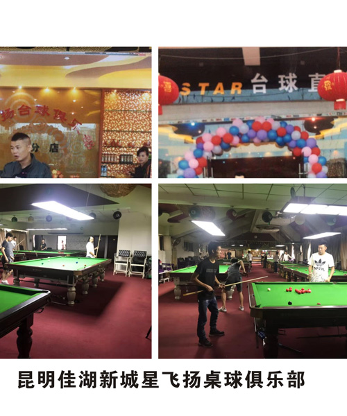 �����Ѻ��³����w�P����㘷��