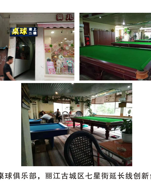 ������������㘷��