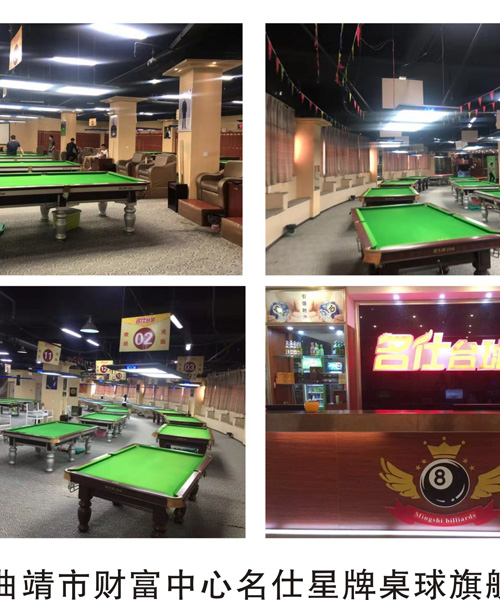 ������ؔ��������������������Ş��