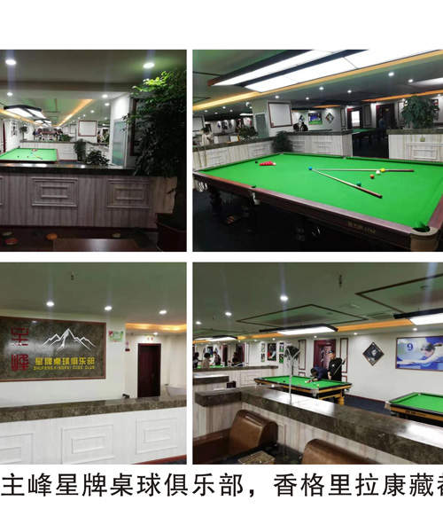 �������������������㘷��